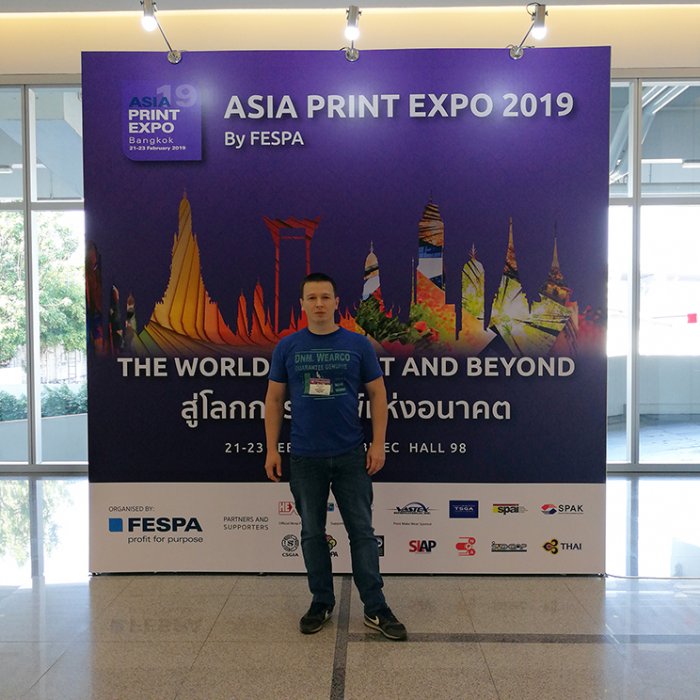     Asia PRINT EXPO 2019 Thailand Bangkok