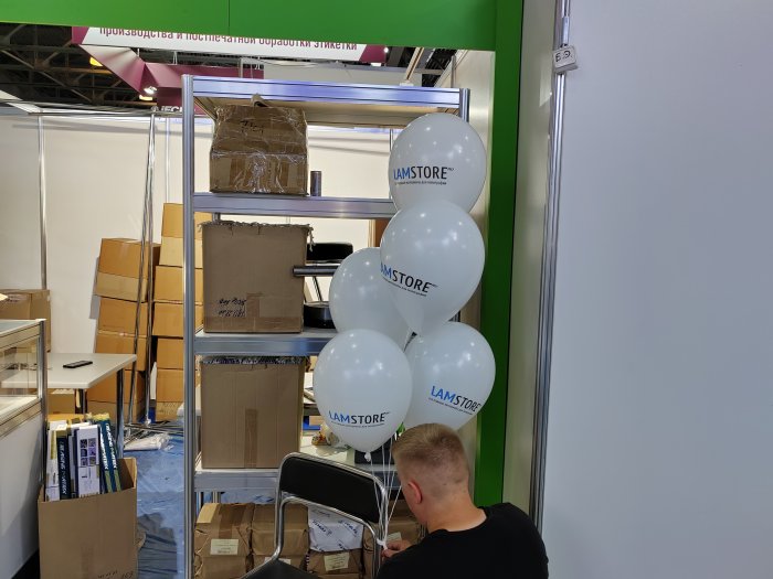   RosUpack 2024
