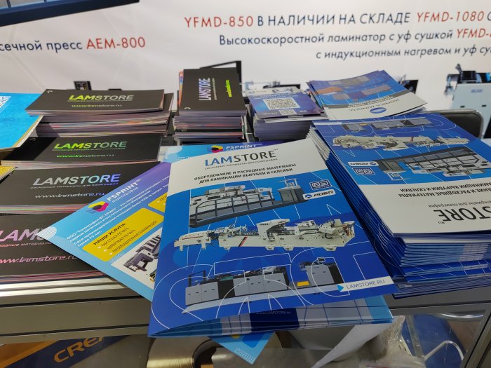 28-   ,         18-21  2024  ,   ,  2, A2033