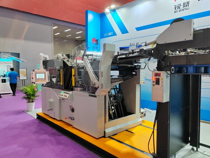   Printing South China 2025