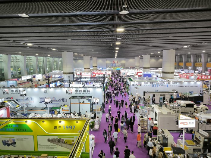   Printing South China 2025