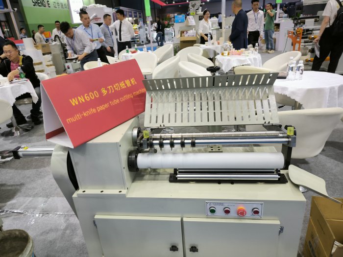   Printing South China 2025