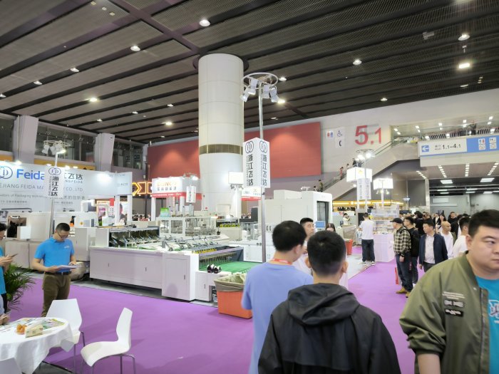   Printing South China 2025