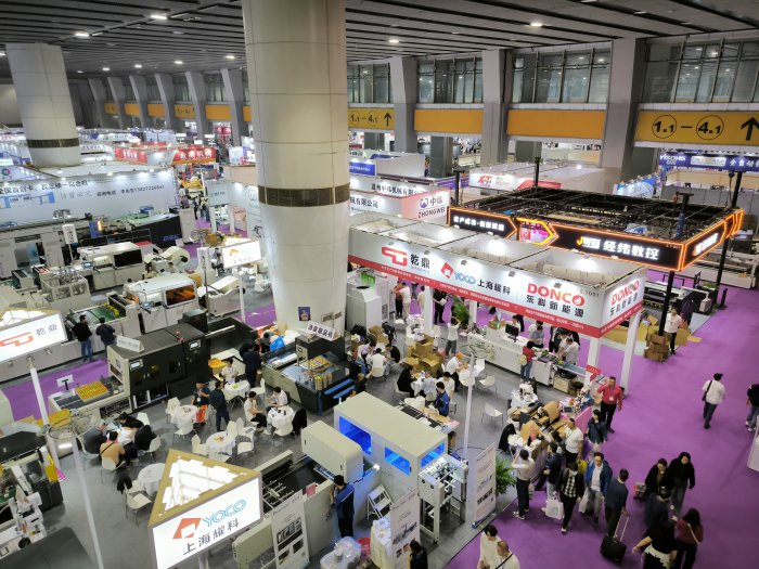   Printing South China 2025
