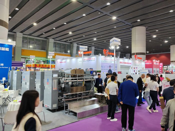   Printing South China 2025