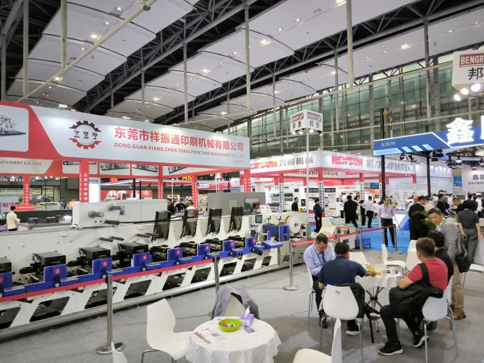   Printing South China 2025