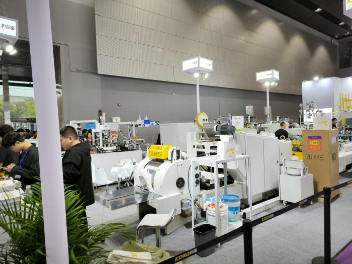   Printing South China 2025