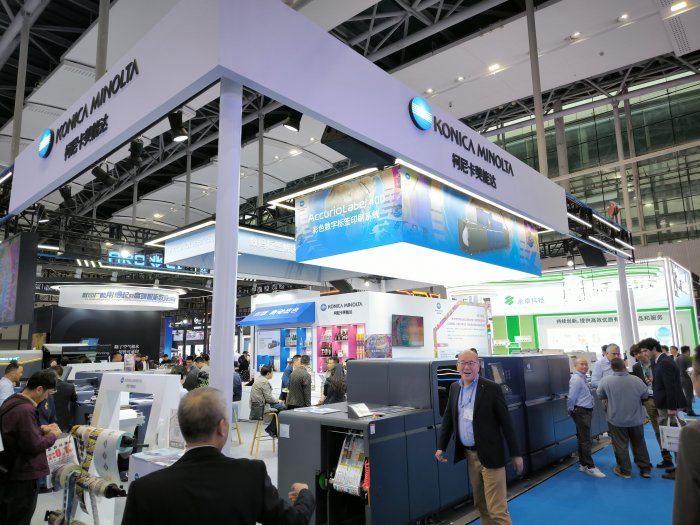  Printing South China 2025
