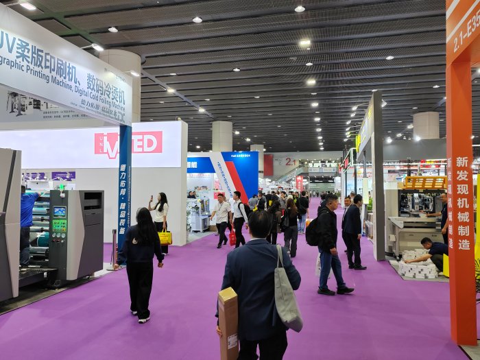   Printing South China 2025