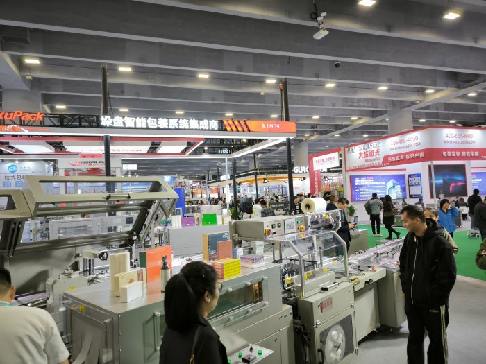   Printing South China 2025