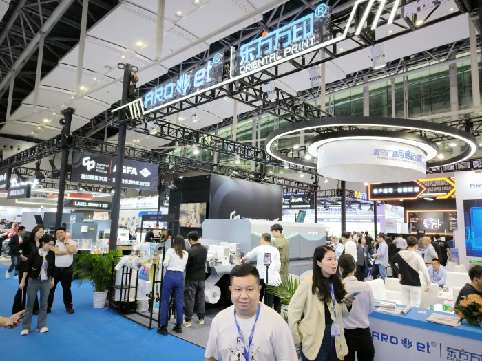   Printing South China 2025