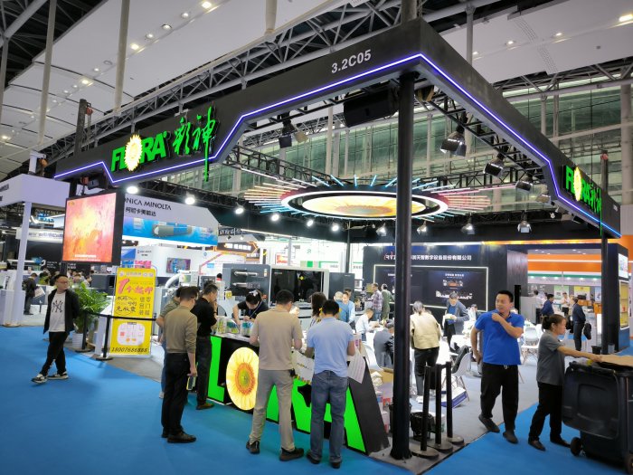   Printing South China 2025