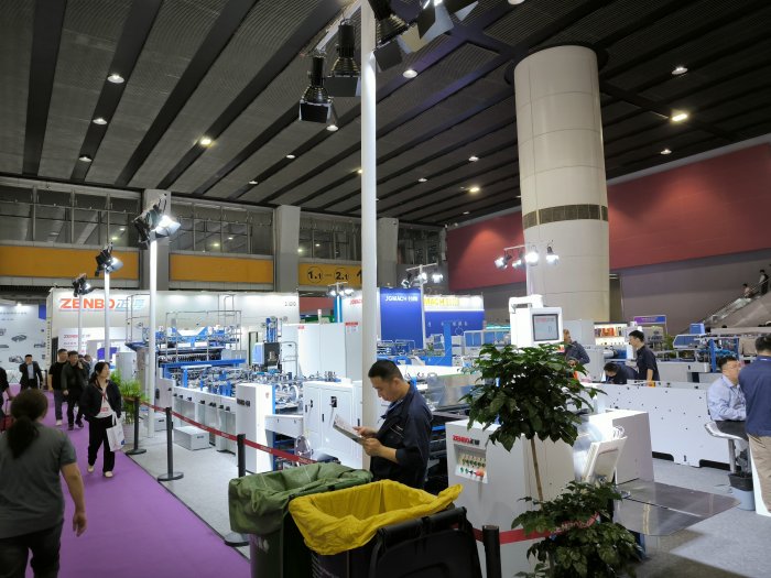   Printing South China 2025
