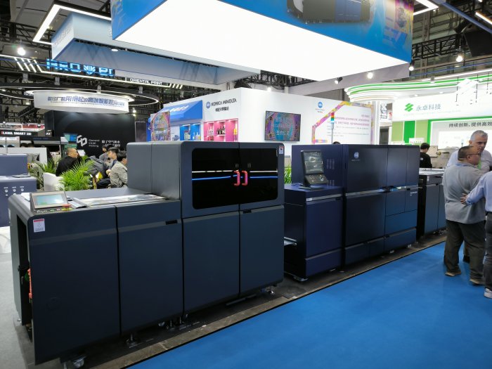   Printing South China 2025