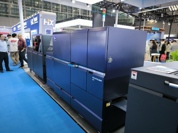   Printing South China 2025