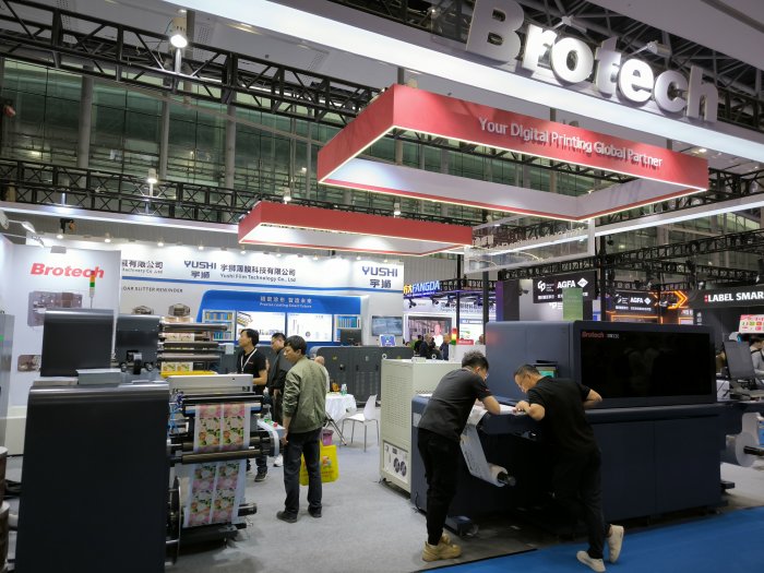   Printing South China 2025