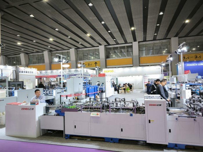   Printing South China 2025