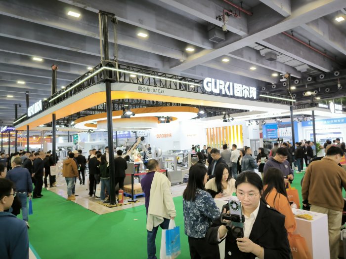   Printing South China 2025