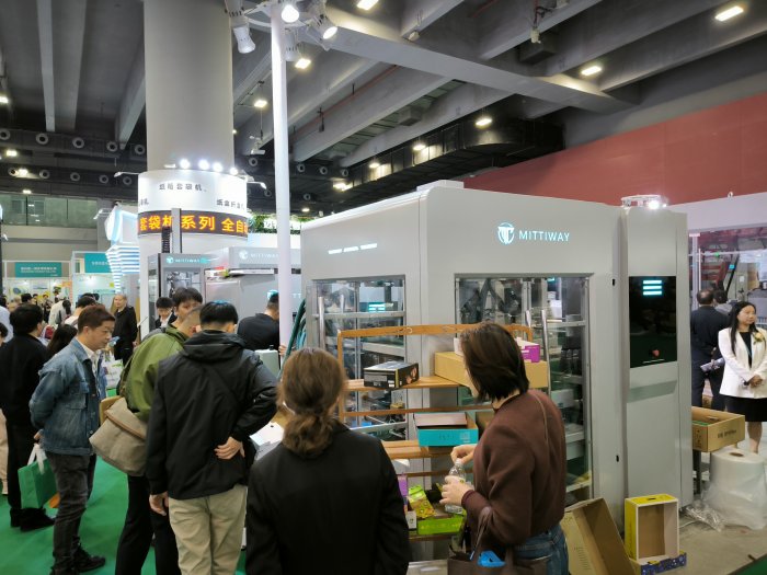   Printing South China 2025