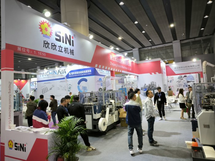   Printing South China 2025