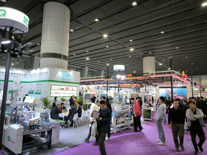  Printing South China 2025