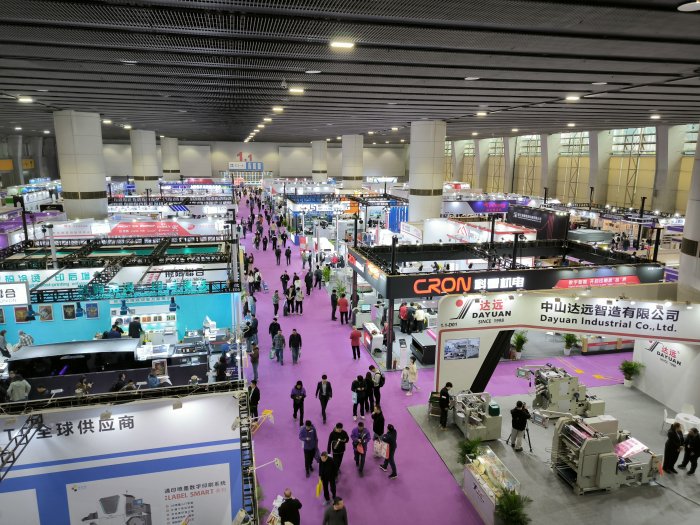   Printing South China 2025