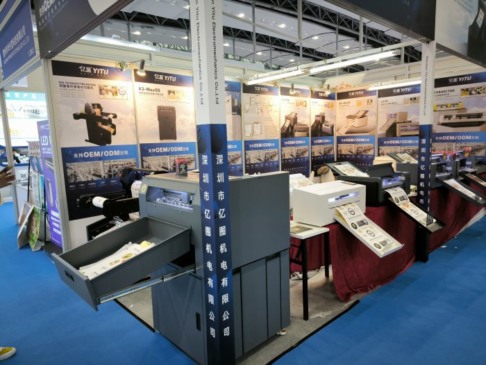   Printing South China 2025