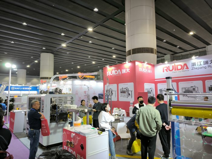   Printing South China 2025
