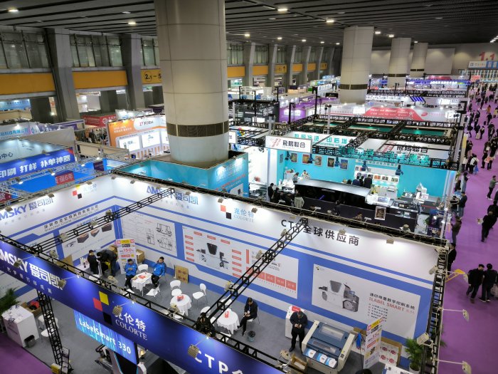   Printing South China 2025