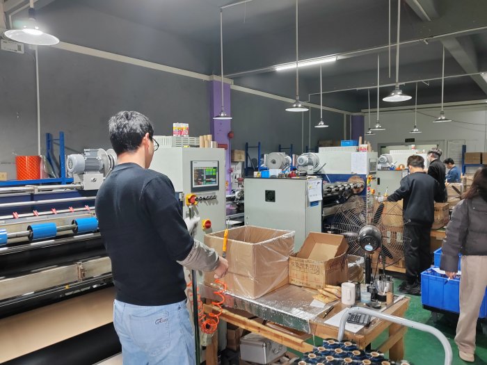   Printing South China 2025