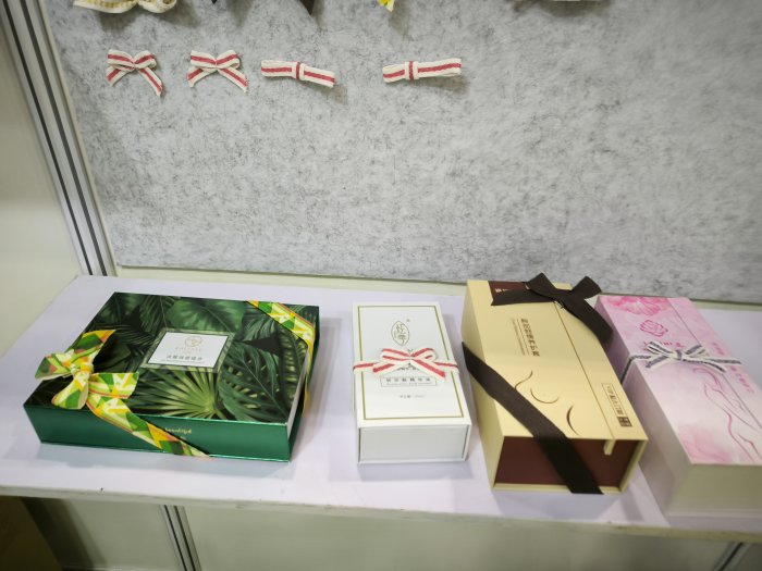   Printing South China 2025