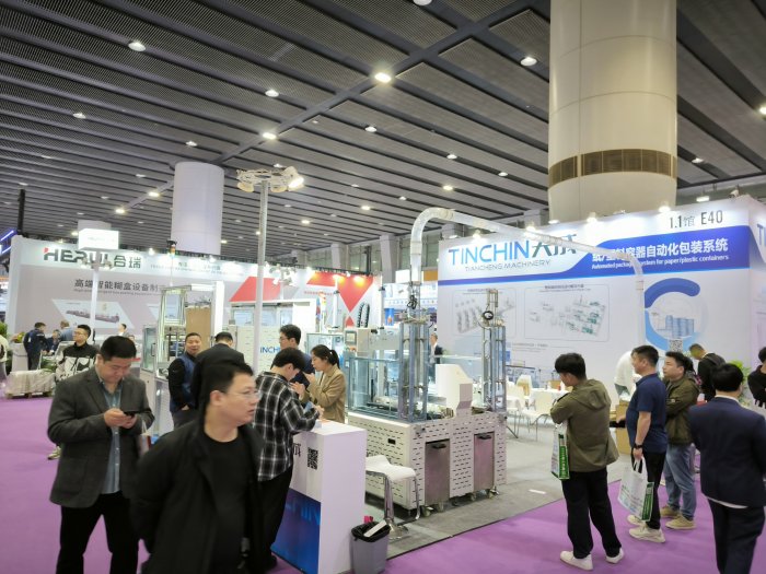  Printing South China 2025