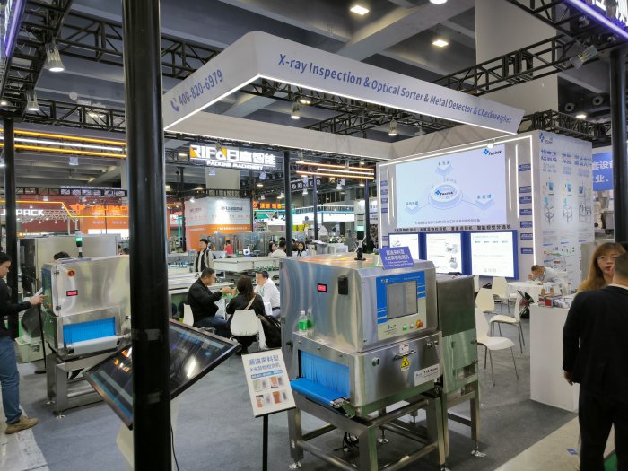   Printing South China 2025