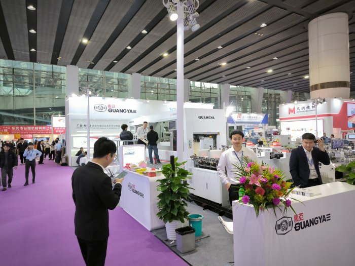   Printing South China 2025