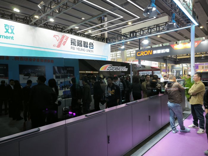  Printing South China 2025