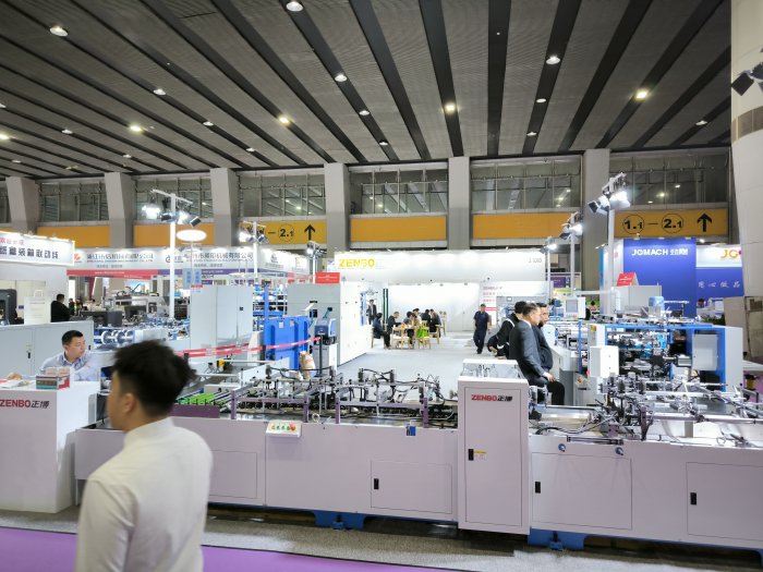   Printing South China 2025