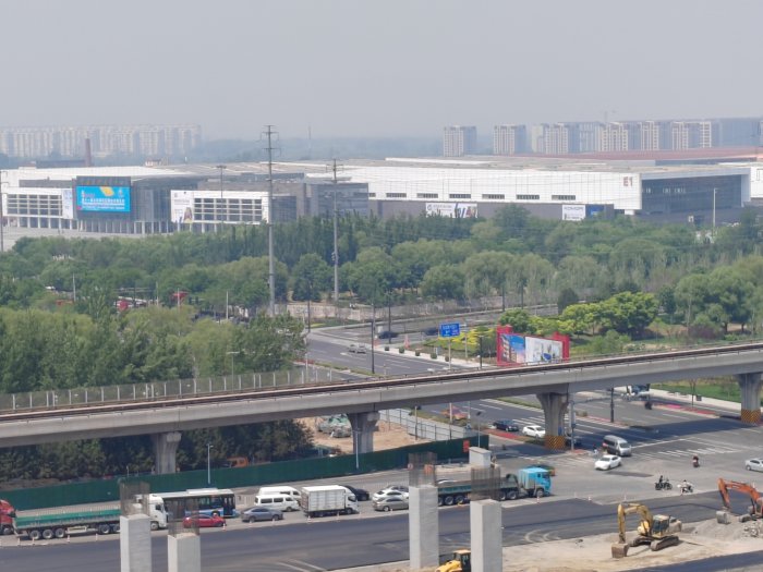   China Print 2025 Beijing
