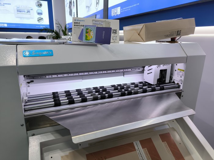   China Print 2025 Beijing