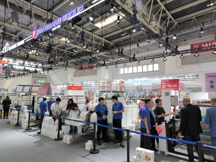   China Print 2025 Beijing