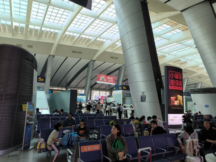   China Print 2025 Beijing