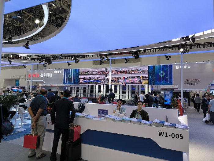   China Print 2025 Beijing