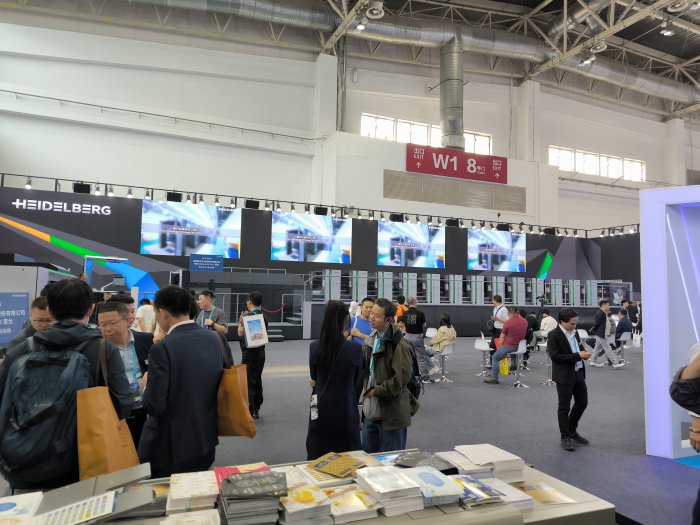   China Print 2025 Beijing