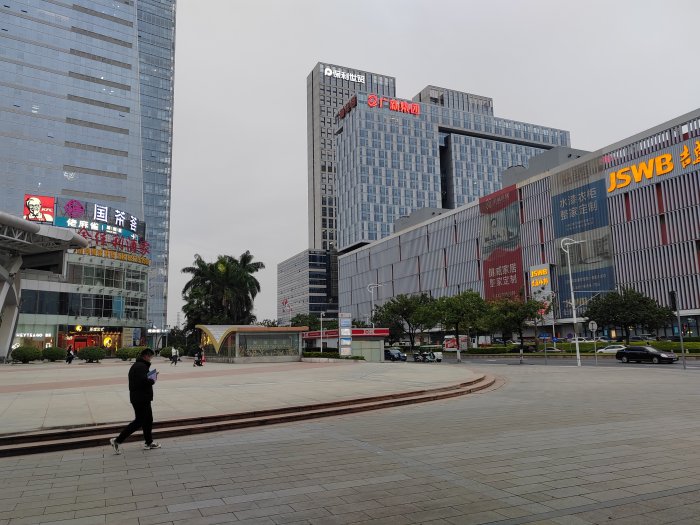   Printing South China 2024