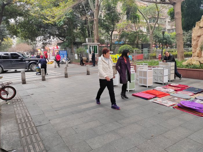   Printing South China 2024