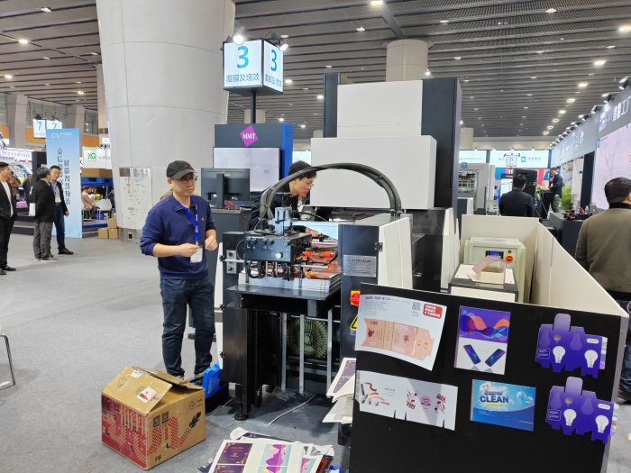   Printing South China 2024