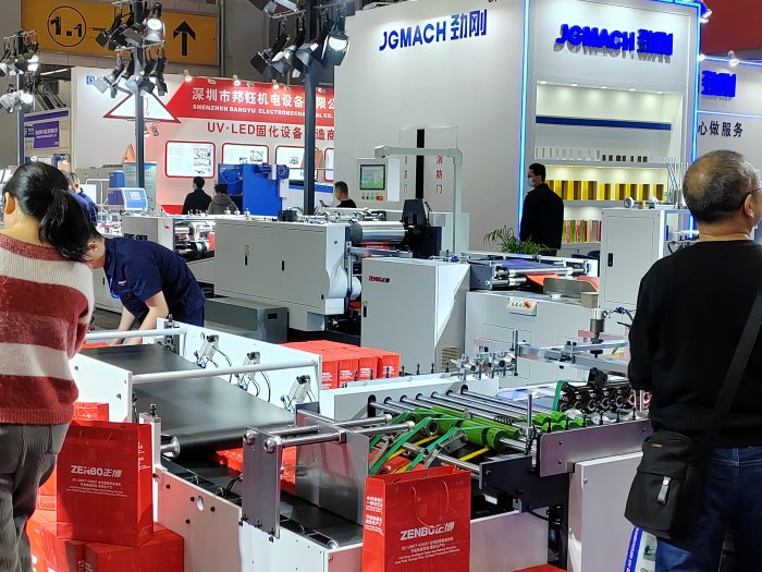   Printing South China 2024