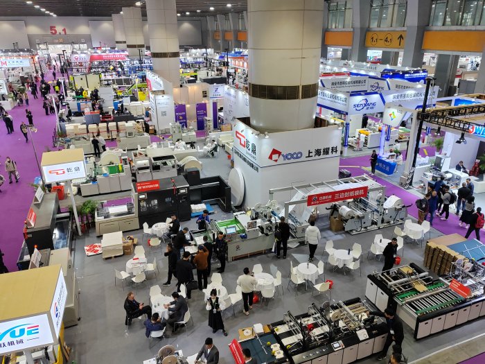   Printing South China 2024