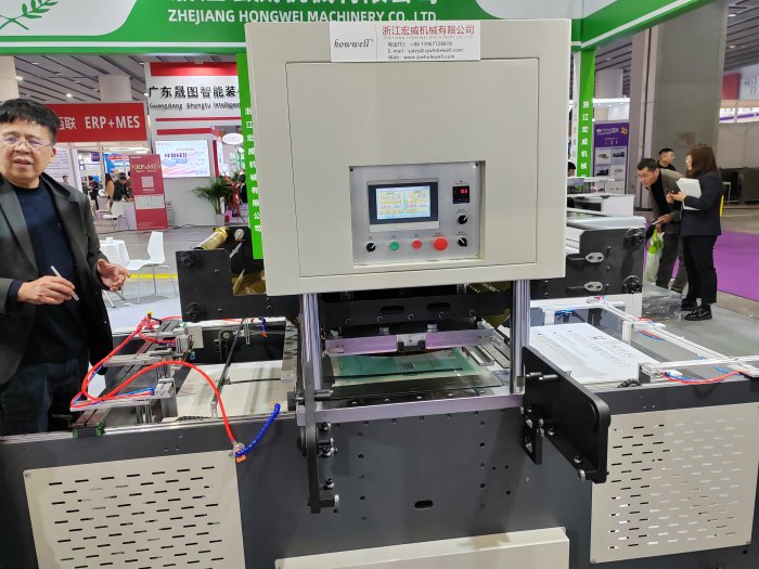   Printing South China 2024