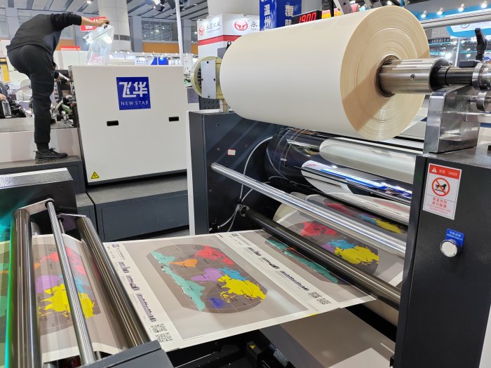   Printing South China 2024
