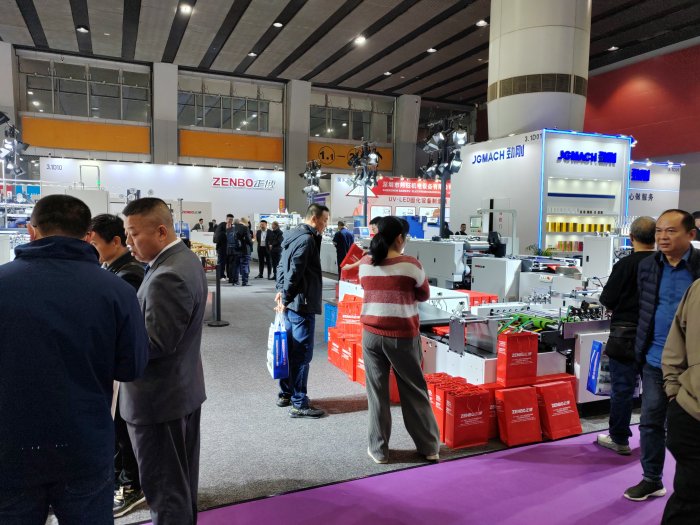   Printing South China 2024